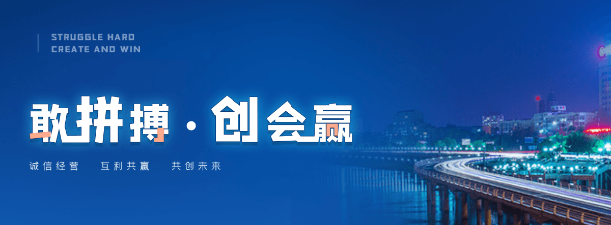 运城石牌坊厂家